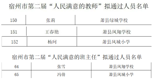 1726282948597(1).png